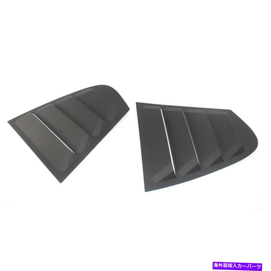 ウィンドウルーバー 2012-2016 BMW F30マットブラックベントサイドウィンドウルーバーカバー左と右 for 2012-2016 BMW F30 Matte Black Vent Side Window Louver Cover Left & Right AS【並行輸入品】