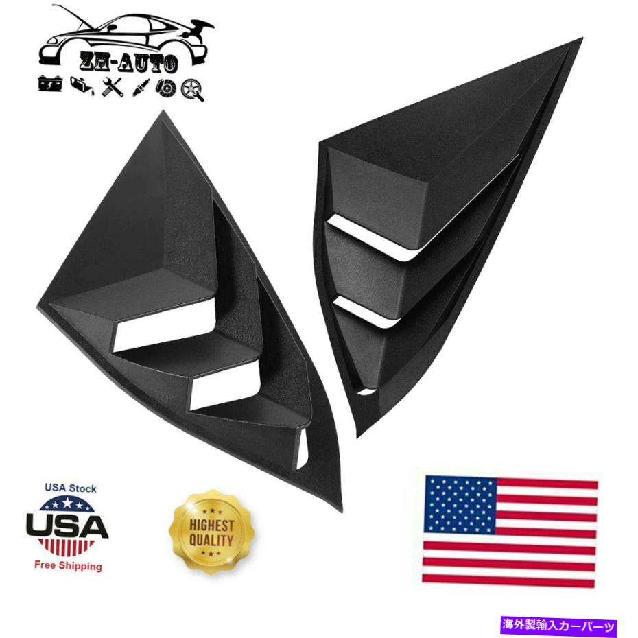 ウィンドウルーバー サイドウィンドウルーバーサンシェードカバーホンダアコード2018-2021マットブラックアブ Side Window Louvers Sun Shade Cover for Honda Accord 2018-2021 Matte Black ABS【並行輸入品】