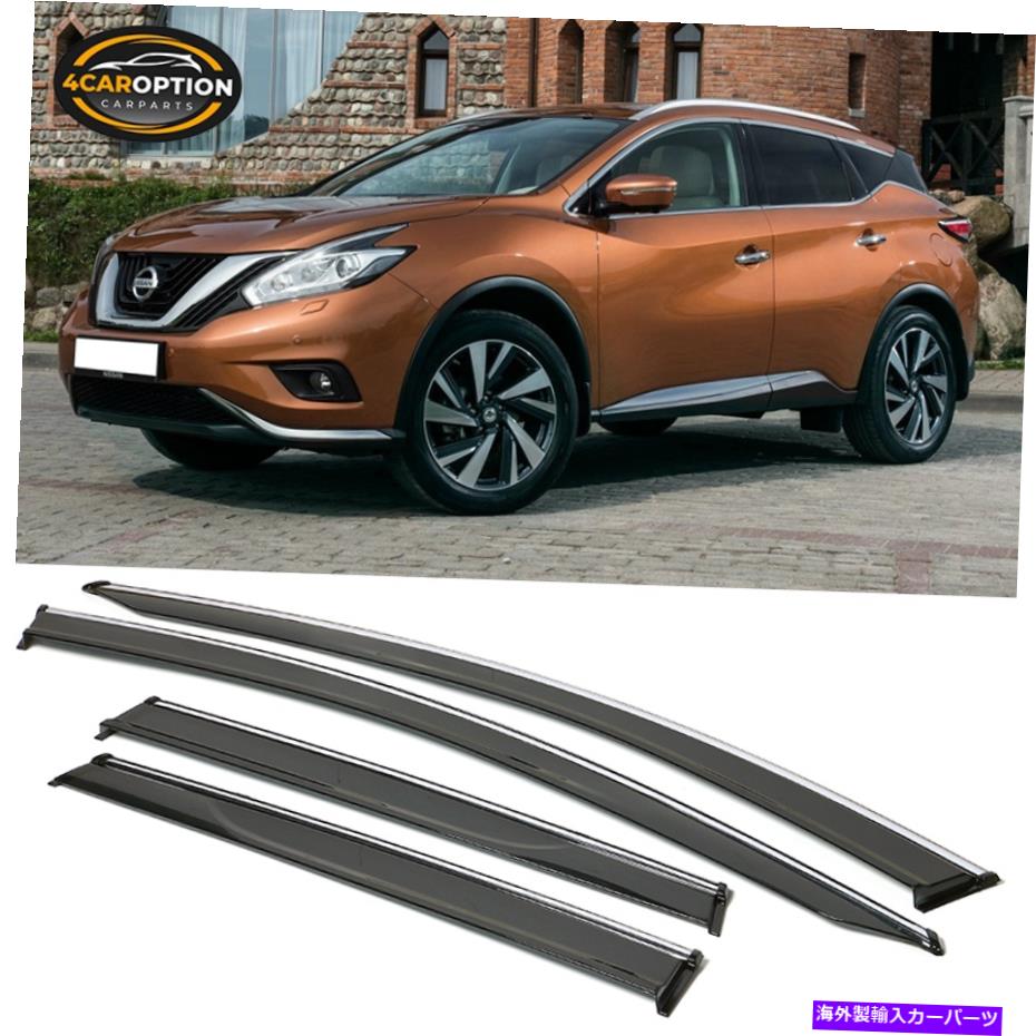 ウィンドウルーバー フィット15-22日産ムラーノZ52ポリカーボネートウィンドウバイザー付きw/ chromeトリム4ピース Fits 15-22 Nissan Murano Z52 Polycarbonate Window Visors w/ Chrome Trim 4 Pieces【並行輸入品】