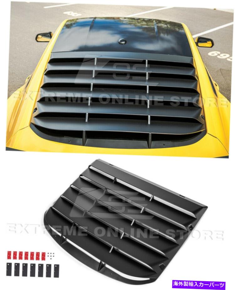 ウィンドウルーバー ABSプラスチックリアウィンドウルーバーサンシェードカバー15-Up Ford Mustang Fastback ABS Plastic Rear Window Louver Sun Shade Cover For 15-Up Ford Mustang Fastback【並行輸入品】
