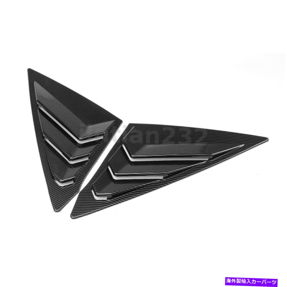 ウィンドウルーバー カーボンファイバーサイドウィンドウルーバースクープカバーベントトリムホンダシビック第11 2022年 Carbon Fiber Side Window Louver Scoop Cover Vent Trim For Honda Civic 11th 2022【並行輸入品】