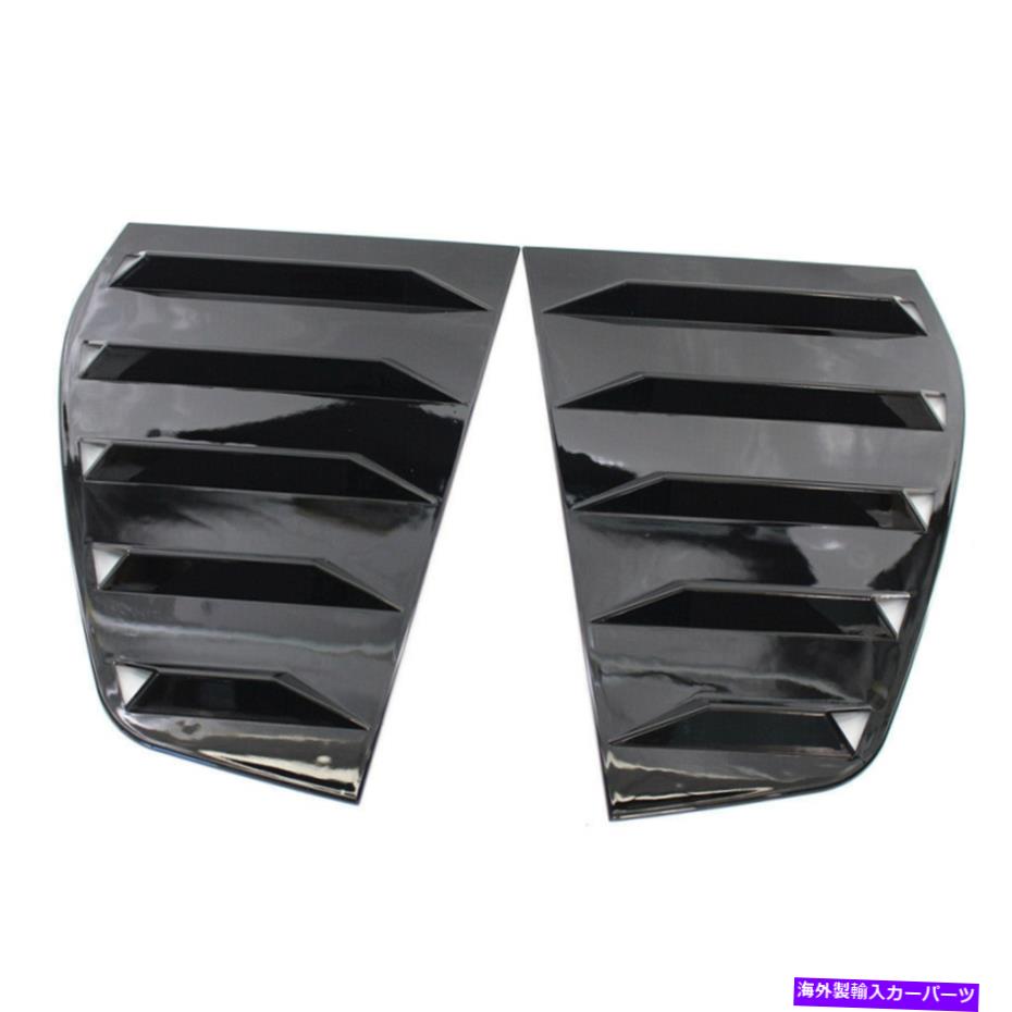 ウィンドウルーバー リアトライアングルウィンドウルーバーABSプラスチックグロスブラックフォルクスワーゲンゴルフ6 Rear Triangle Window Louvers ABS Plastic Gloss Black For Volkswagen Golf 6【並行輸入品】