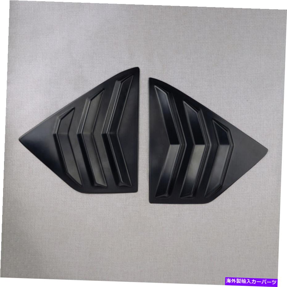 ウィンドウルーバー 2xエクステリアサイドベントウィンドウスクープルーバーカバートリム日産キック17-21 2x Exterior Side Vent Window Scoop Louver Cover Trim Fit for Nissan Kicks 17-21【並行輸入品】