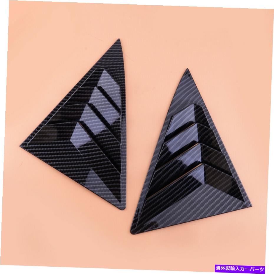 ウィンドウルーバー カーボンファイバーカラーサイドウィンドウルーバーシャ??ッタートリムトヨタカムリ2007-14 Carbon Fiber Color Side Window Louver Shutter Trim Fit For Toyota Camry 2007-14【並行輸入品】｜Us Custom Parts Shop USDM