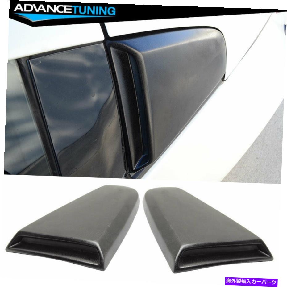 ウィンドウルーバー フィット03-08日産350Zリアクォーターサイドウィンドウルーバースクープ2pcs Fits 03-08 Nissan 350Z Rear Quarter Side Window Louvers Scoops 2Pcs【並行輸入品】｜Us Custom Parts Shop USDM
