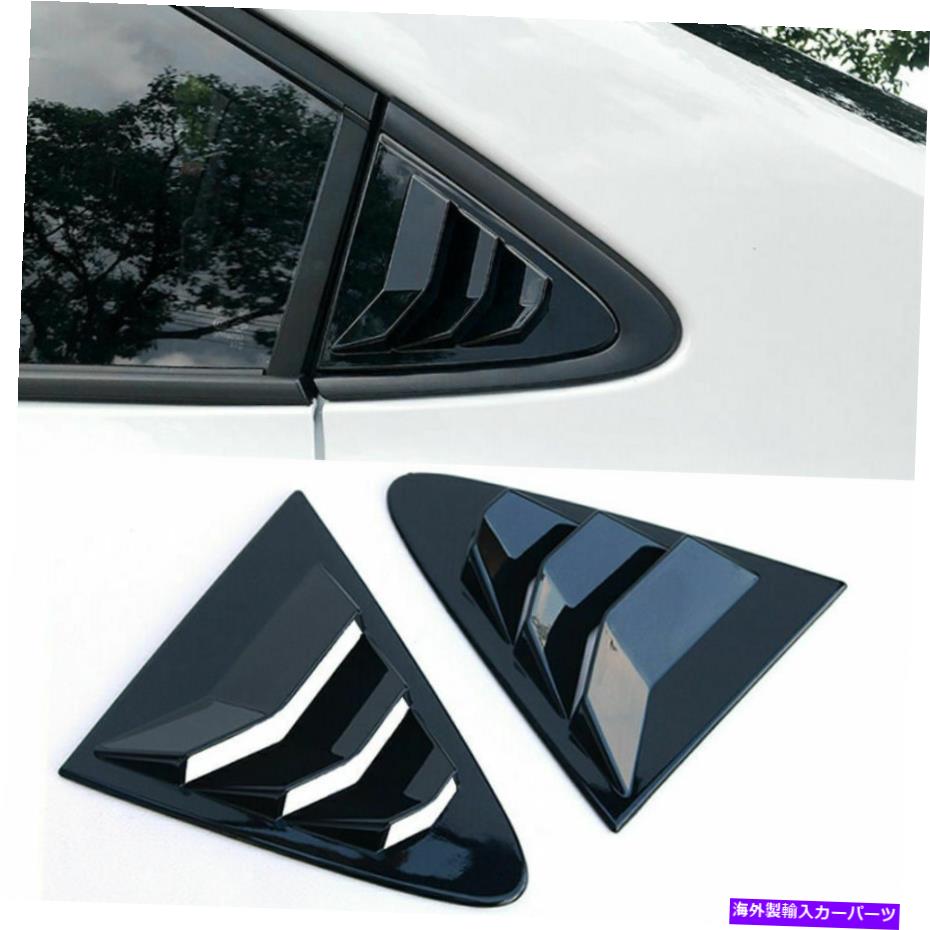 ウィンドウルーバー ブラックリアウィンドウルーバーシャ??ッターブラインドカバ??ー2019 2020トヨタカローラセダン Black Rear Window Louver Shutter Blinds Cover For 2019 2020 Toyota Corolla Sedan【並行輸入品】