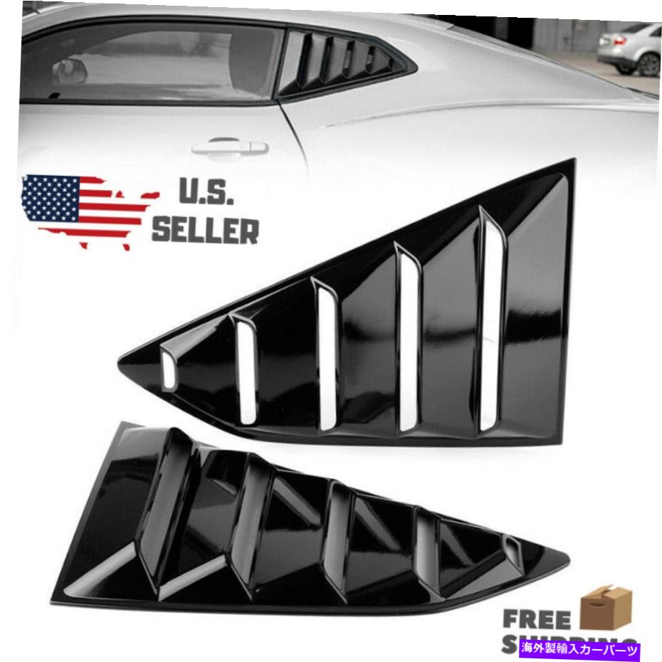 ウィンドウルーバー シボレーカマロ201620グロスブラックペイントサイドウィンドウルーバーサンシェードカバー For Black