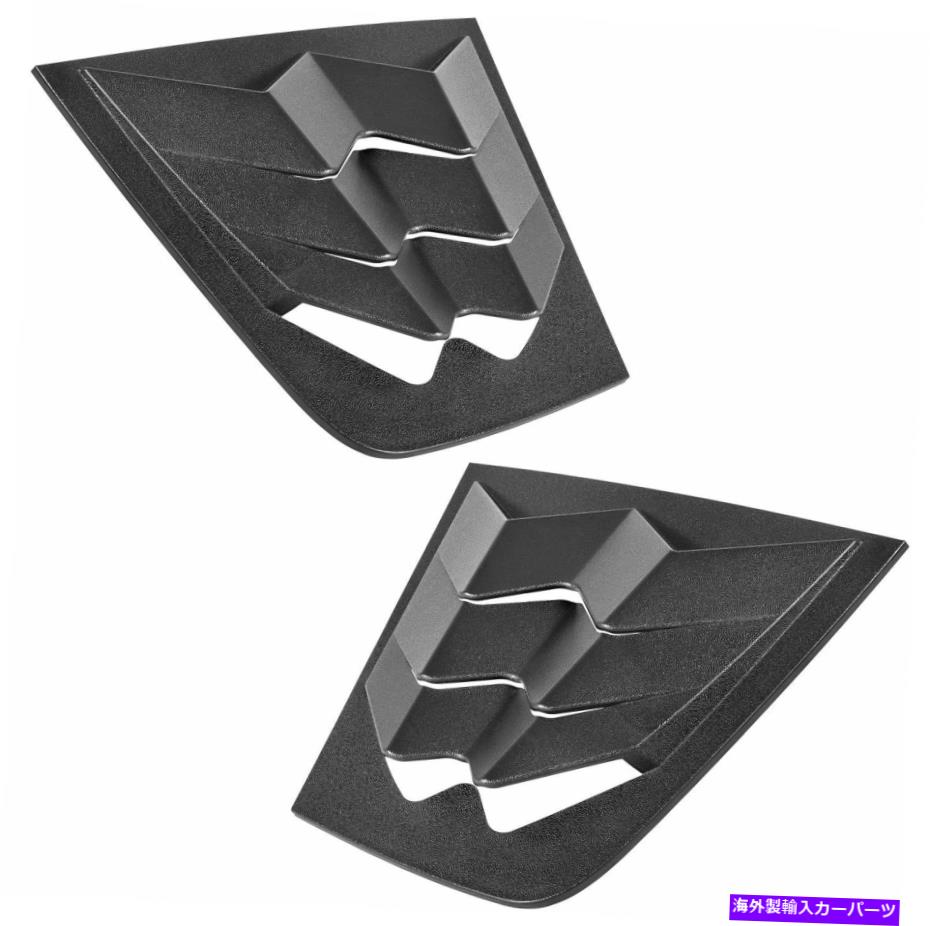 ウィンドウルーバー サイドウィンドウルーバースクープサンシェードカバーブラインドダッジチャージャー2011-2020 Side Window Louvers Scoop Sun Shade Cover Blinds Fit for Dodge Charger 2011-2020【並行輸入品】