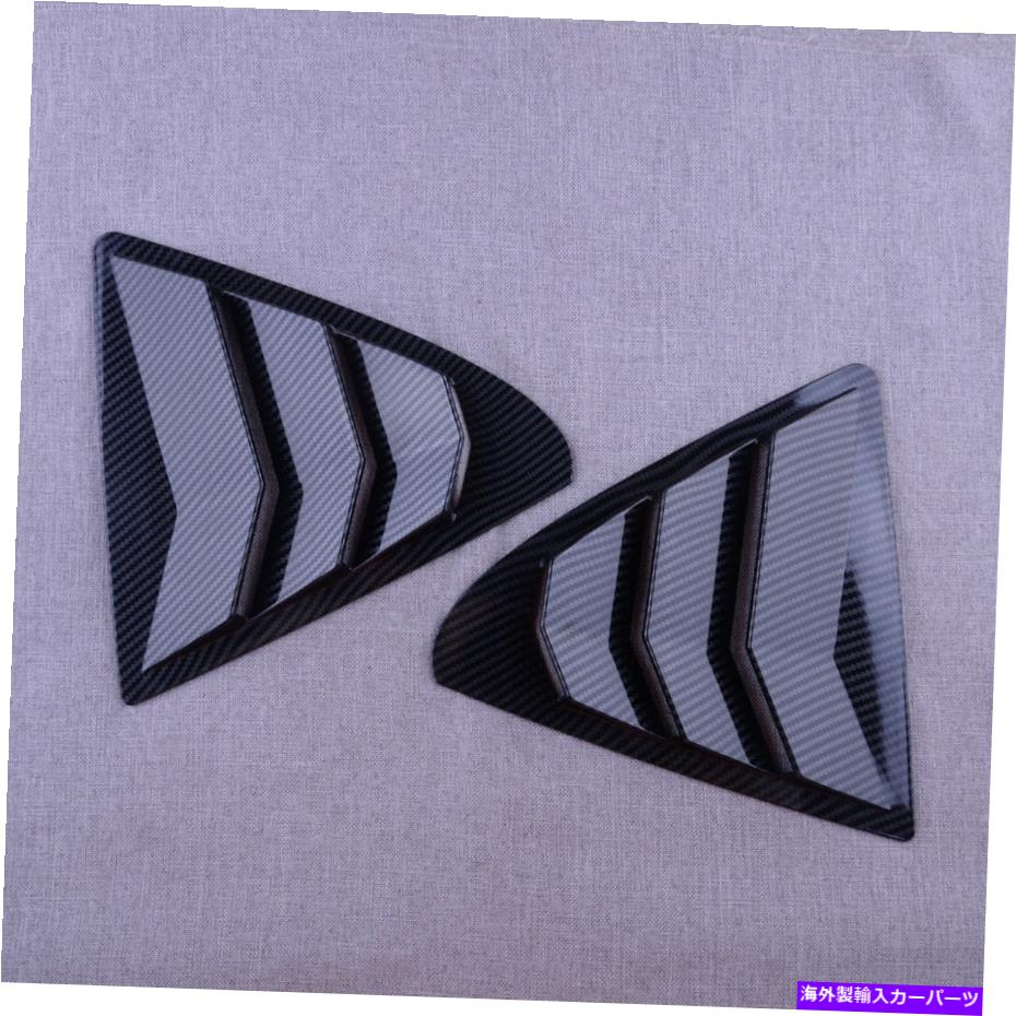 ウィンドウルーバー カーボンファイバースタイルのウィンドウカバールーバースクープベントレクサスにフィットIS350IS250 Carbon Fiber Style Window Cover Louver Scoop Vent Fit For Lexus IS350 IS250【並行輸入品】