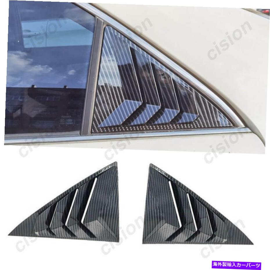 ウィンドウルーバー カーボンファイバードアリアトライアングルウィンドウルーバーシャ??ッターカバーカムリーxv50のトリム Carbon Fiber Door Rear Triangle Window Louver Shutter Cover Trim For Camry XV50【並行輸入品】|Us Custom Parts Shop USDM