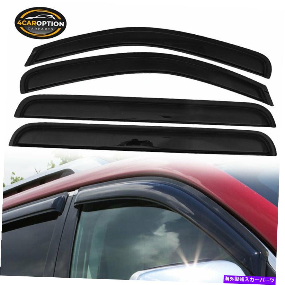 ウィンドウルーバー フィット05-12日産パスファインダーセダンウィンドウバイザーアクリル4ピースセット Fits 05-12 Nissan Pathfinder Sedan Window Visors Acrylic 4 Pieces Set【並行輸入品】