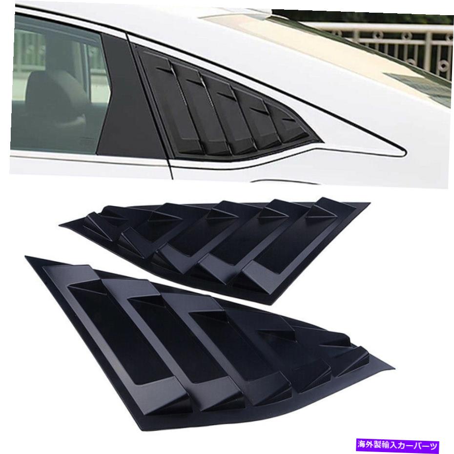 ウィンドウルーバー ホンダアコード2018 1/4クォーターパネルウィンドウサイドルーバーベントのマットブラック Matte Black For Honda Accord 2018 1/4 Quarter Panel Window Side Louvers Vent【並行輸入品】