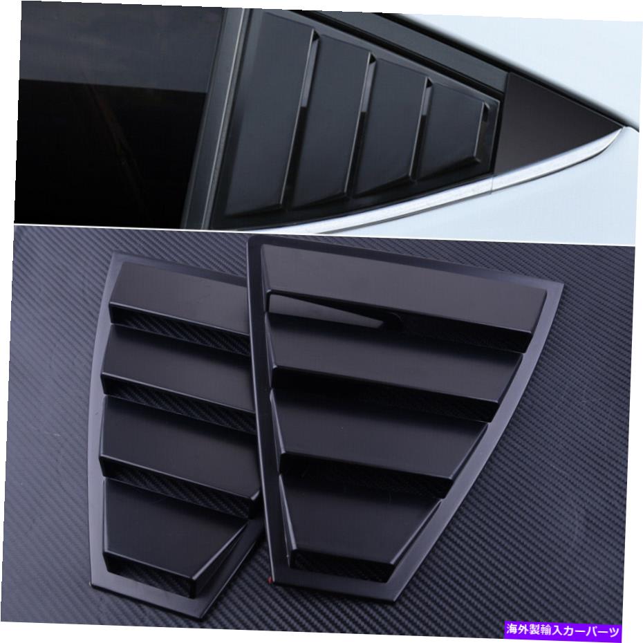 ウィンドウルーバー ペアブラックウィンドウサイドルーバーベントヒュンダイエラントラ2017-2019にフィット Pair Black Window Side Louvers Vent Fit For Hyundai Elantra 2017-2019【並行輸入品】