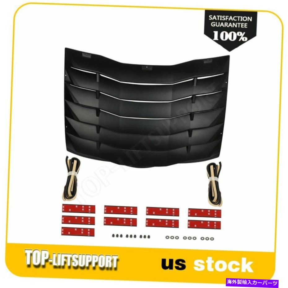 ウィンドウルーバー Dodge Charger 2011-2020 Black NewのABSウィンドウルーバーカバーX1 ABS Window Scoop Louver Cover X1 For Dodge Charger 2011-2020 Black New【並行輸入品】｜Us Custom Parts Shop USDM 103,818円