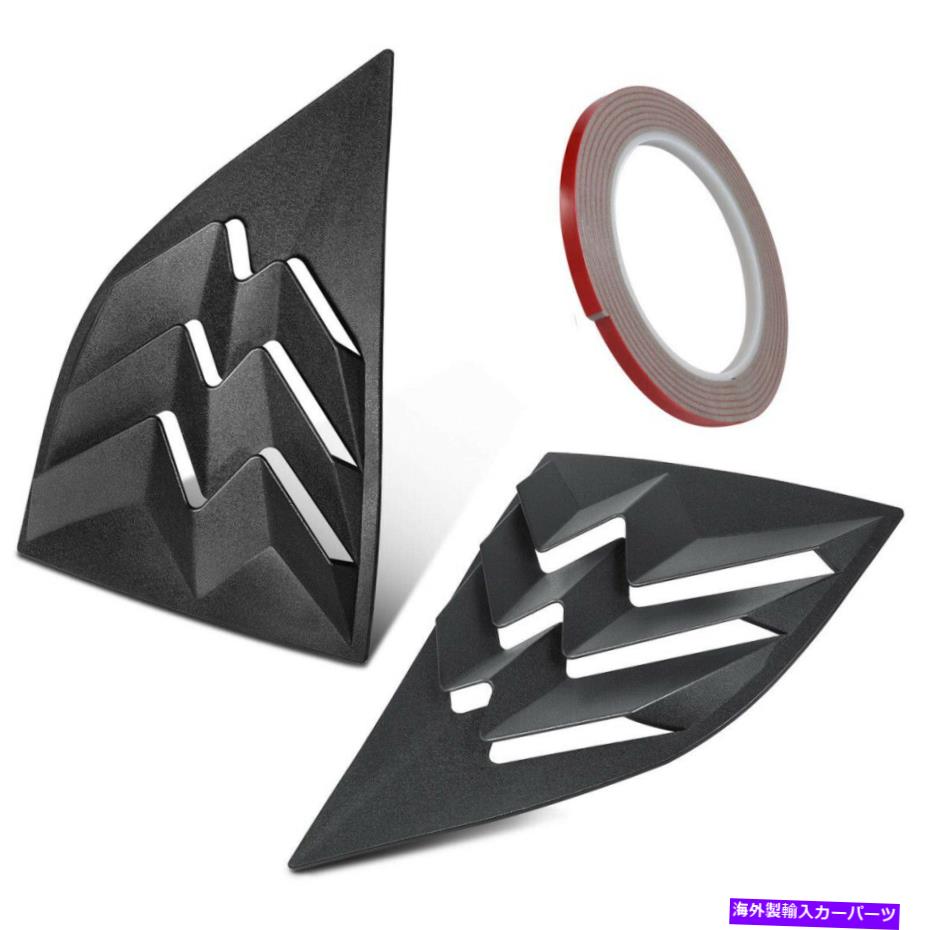 ウィンドウルーバー 2PCSマットブラックサイドウィンドウスクープルーバーカバー2008-2020ダッジチャレンジャー 2pcs Matte Black Side Window Scoop Louvers Cover for 2008-2020 Dodge Challenger【並行輸入品】