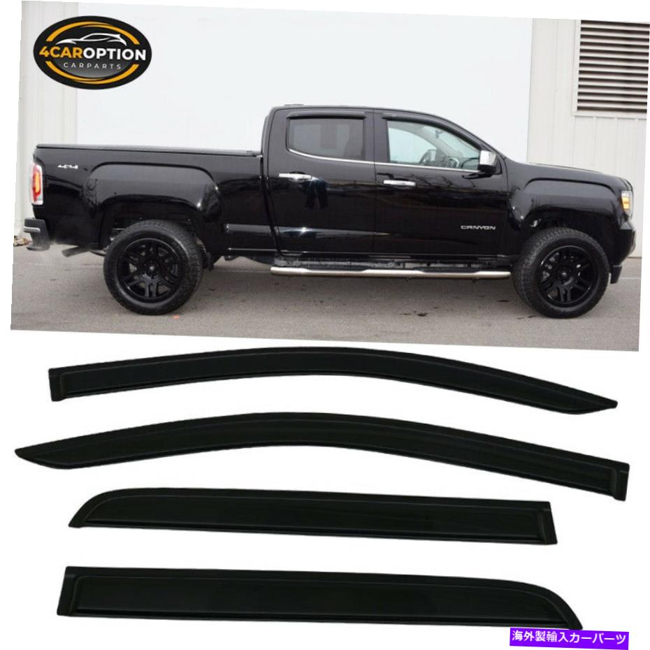 ウィンドウルーバー 15-21シボレーコロラドGMCキャニオンクルーキャブウィンドウバイザーアクリル4pc Fits 15-21 Chevy Colorado GMC Canyon Crew Cab Window Visors Acrylic 4Pc【並行輸入品】