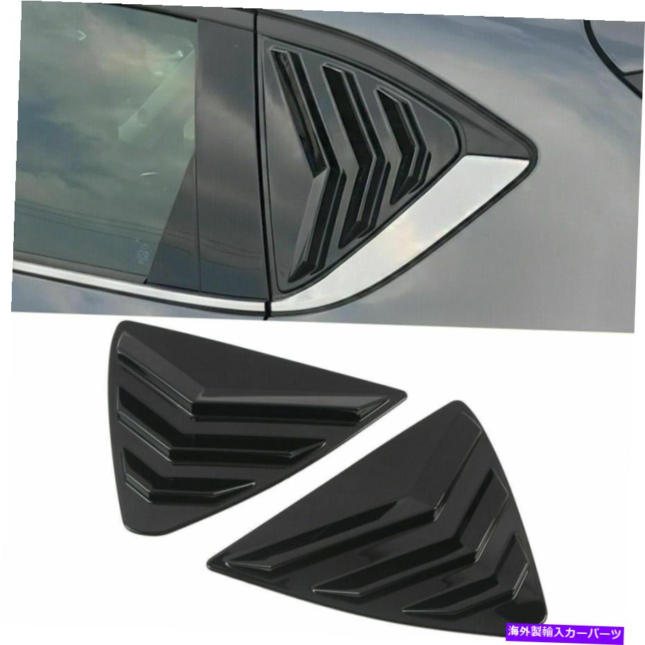 ウィンドウルーバー ABSグロスブラックリアウィンドウシャッタールーバートリムマツダCX-5 CX5 2017-2020 ABS Gloss Black Rear Window Shutters Louvers Trim for Mazda CX-5 CX5 2017-2020【並行輸入品】