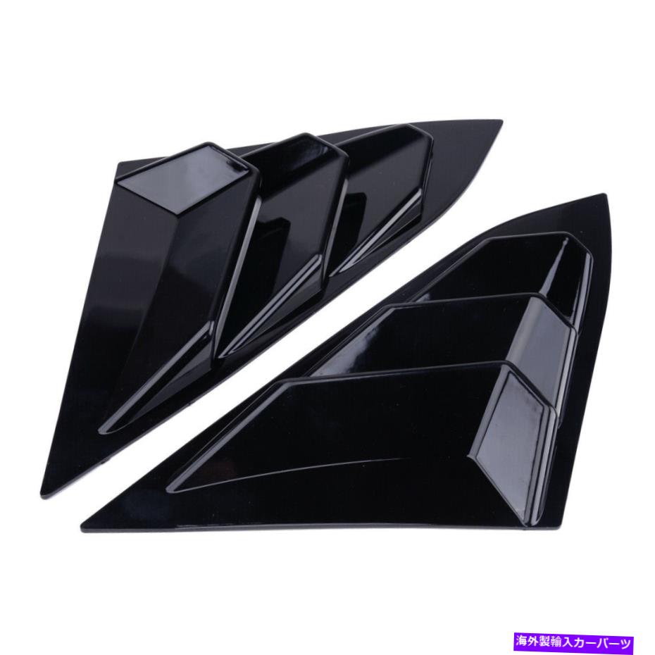 ウィンドウルーバー Honda Civic Sedan 2016-2020 wに適した明るい黒い窓ルーバースクープスポイラー Bright Black Window Louver Scoop Spoiler Fit for Honda Civic Sedan 2016-2020 W【並行輸入品】