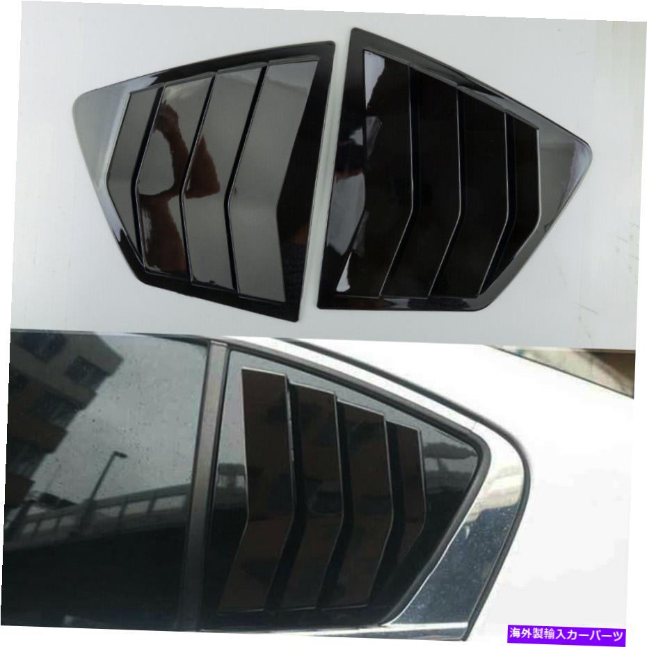 ウィンドウルーバー 2PCSサイドウィンドウルーバーシャ??ッターカバーデコレーションホンダアコード2014-2017 2Pcs Side Window Louver Shutter Cover Decoration Fit For Honda Accord 2014-2017【並行輸入品】