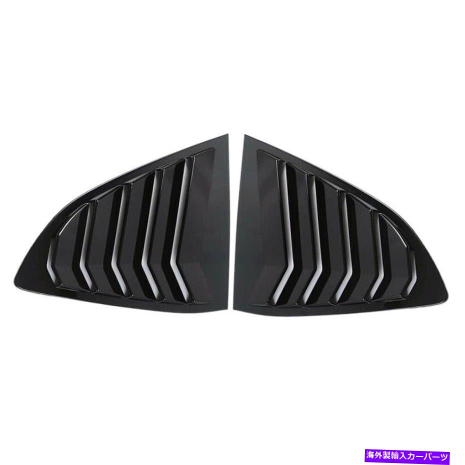 ウィンドウルーバー 2PCSサイドリアウィンドウスクープシャッタールーバーカバートリムホンダCRV CR-Vにフィット 2pcs Side Rear Window Scoop Shutter Louver Cover Trim Fit for Honda CRV CR-V【並行輸入品】｜Us Custom Parts Shop USDM