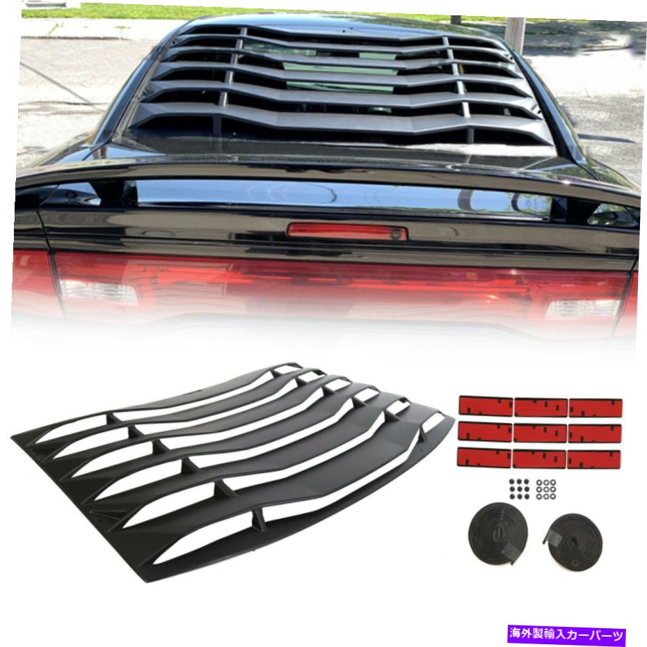ウィンドウルーバー ABSリアウィンドウルーバーカバーダッジチャージャー2011-2021 2020のサンシェードベント ABS Rear Window Louver Cover Sun Shade Vent For Dodge Charger 2011-2021 2020【並行輸入品】