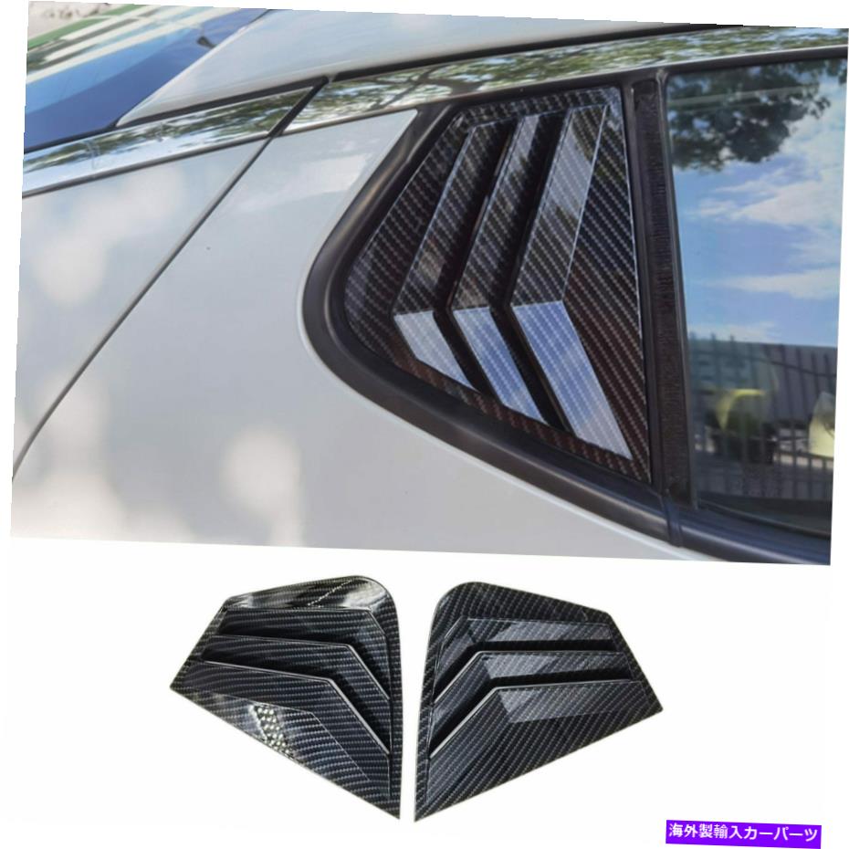 ウィンドウルーバー カーサイドウィンドウルーバーエアベントスクープシェードカバーKIA Optima K5 2011-2015 Car Side Window Louvers Air Vent Scoop Shade Cover For Kia Optima K5 2011-2015【並行輸入品】|Us Custom Parts Shop USDM