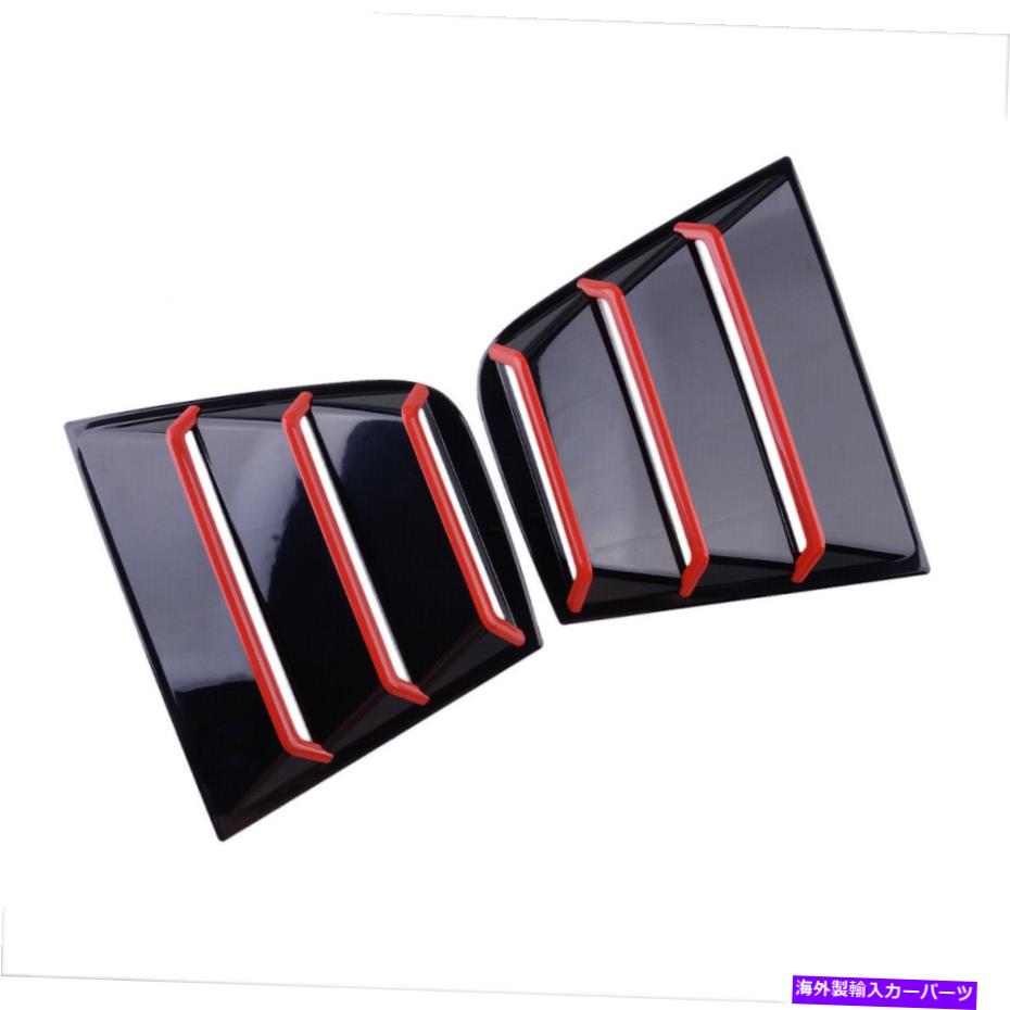 ウィンドウルーバー 2xブラックサイドウィンドウルーバーベントスクープカバーダッジチャージャー2011-2021 2x Black Side Window Louver Vent Scoop Cover Fit for Dodge Charger 2011-2021【並行輸入品】