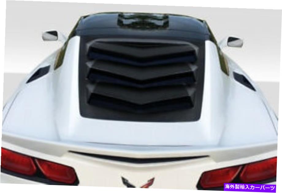 ウィンドウルーバー Duraflex ZLRリアウィンドウルーバーボディキット14-19シボレーコルベットC7 Duraflex ZLR Rear Window Louver Body Kit for 14-19 Chevrolet Corvette C7【並行輸入品】｜Us Custom Parts Shop USDM