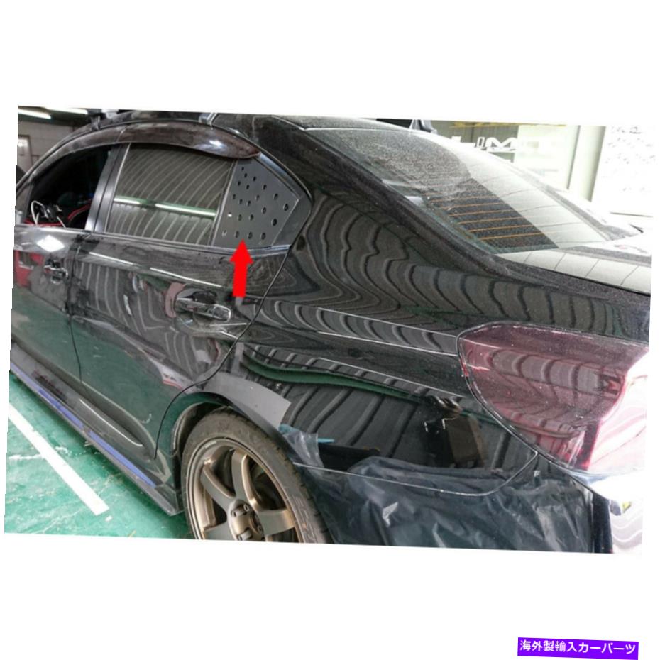 ウィンドウルーバー 光沢のあるブラックサイドリアクォーターウィンドウルーバーカバーベントスバルWRX STI 2018 Glossy Black Side Rear Quarter Window Louver Cover Vents For Subaru WRX STI 2018【並行輸入品】