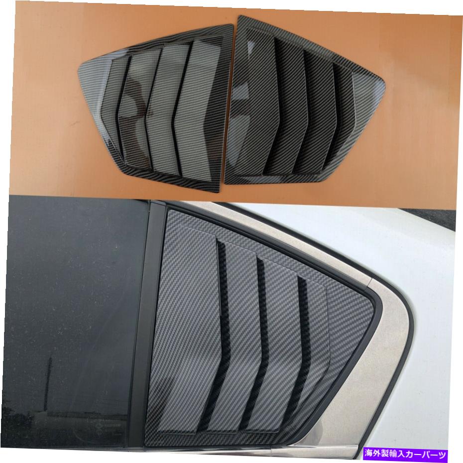 ウィンドウルーバー 1ペアリアウィンドウルーバーシャ??ッターカバートリムホンダアコード2014-17 NEW 1Pair Rear Window Louver Shutter Cover Trims Fit For Honda Accord 2014-17 New【並行輸入品】|Us Custom Parts Shop USDM