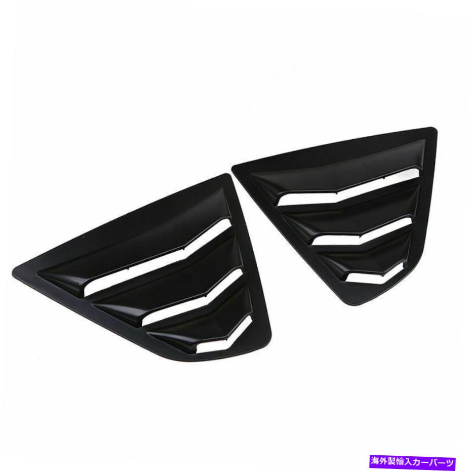 ウィンドウルーバー ベントウィンドウルーバートリムベントマットリアサイドブラックトヨタカムリ2018 Vent Window Scoop Louver Trim Vent Matte Rear Side Black For Toyota Camry 2018【並行輸入品】