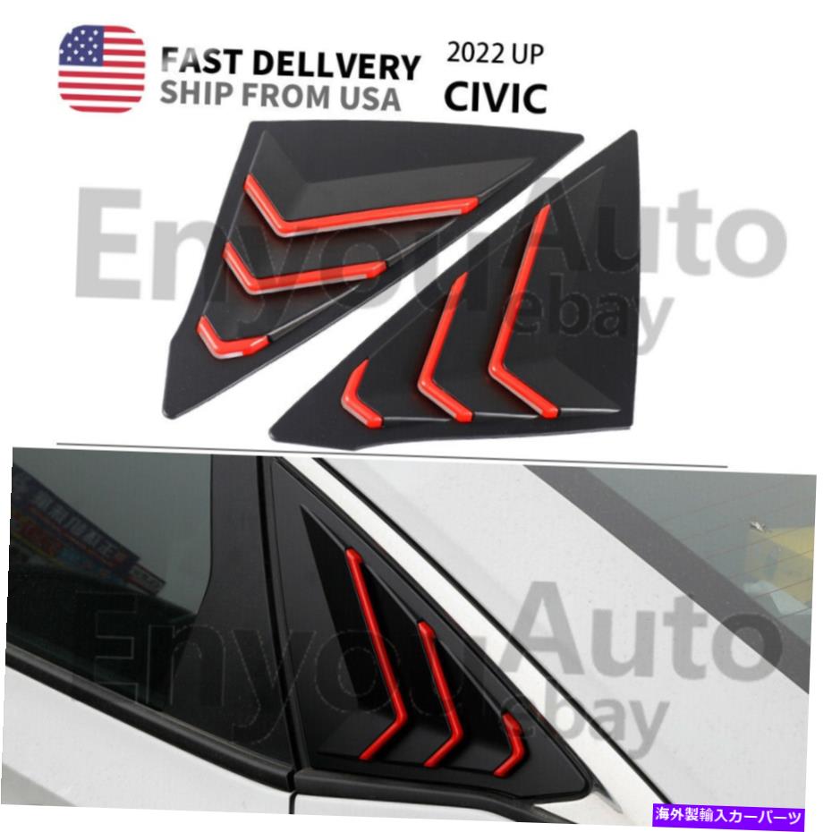 ウィンドウルーバー マットブラックレッドサイドベントウィンドウスクープルーバーカバートリムホンダシビック11日22 Matte Black Red Side Vent Window Scoop Louver Cover Trim For Honda Civic 11th 22【並行輸入品】