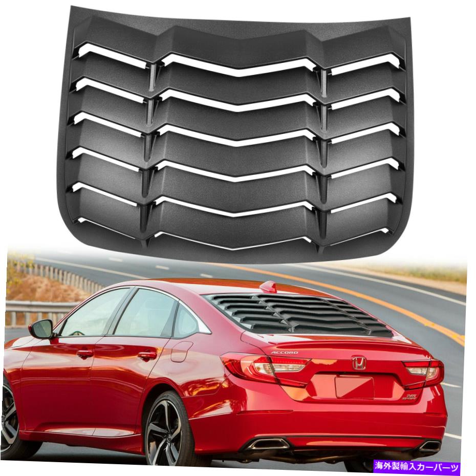 ウィンドウルーバー ホンダアコードのリアウィンドウルーバー2018-2021 GTランボスタイルのフロントガラスカバー Rear Window Louver for Honda Accord 2018-2021 Windshield Cover in GT Lambo Style【並行輸入品】