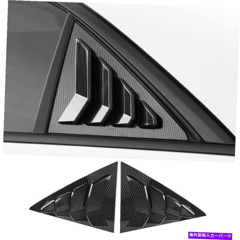 ウィンドウルーバー Cadillac CT4 2020-2022のカーボンファイバー穀物穀物サイド窓ルーバーシャ??ッターカバー Carbon Fiber Grain Side Window Louver Shutter Cover For Cadillac CT4 2020-2022【並行輸入品】｜Us Custom Parts Shop USDM 73,266円