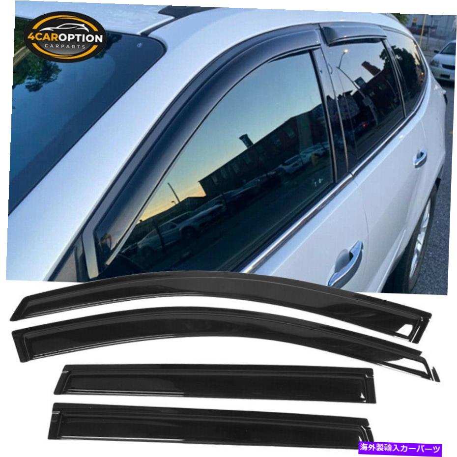 ウィンドウルーバー フィット09-17シボレートラバースセダンウィンドウバイザーガードアクリル4pcセット Fits 09-17 Chevy Traverse Sedan Window Visors Guard Acrylic 4Pc Set【並行輸入品】