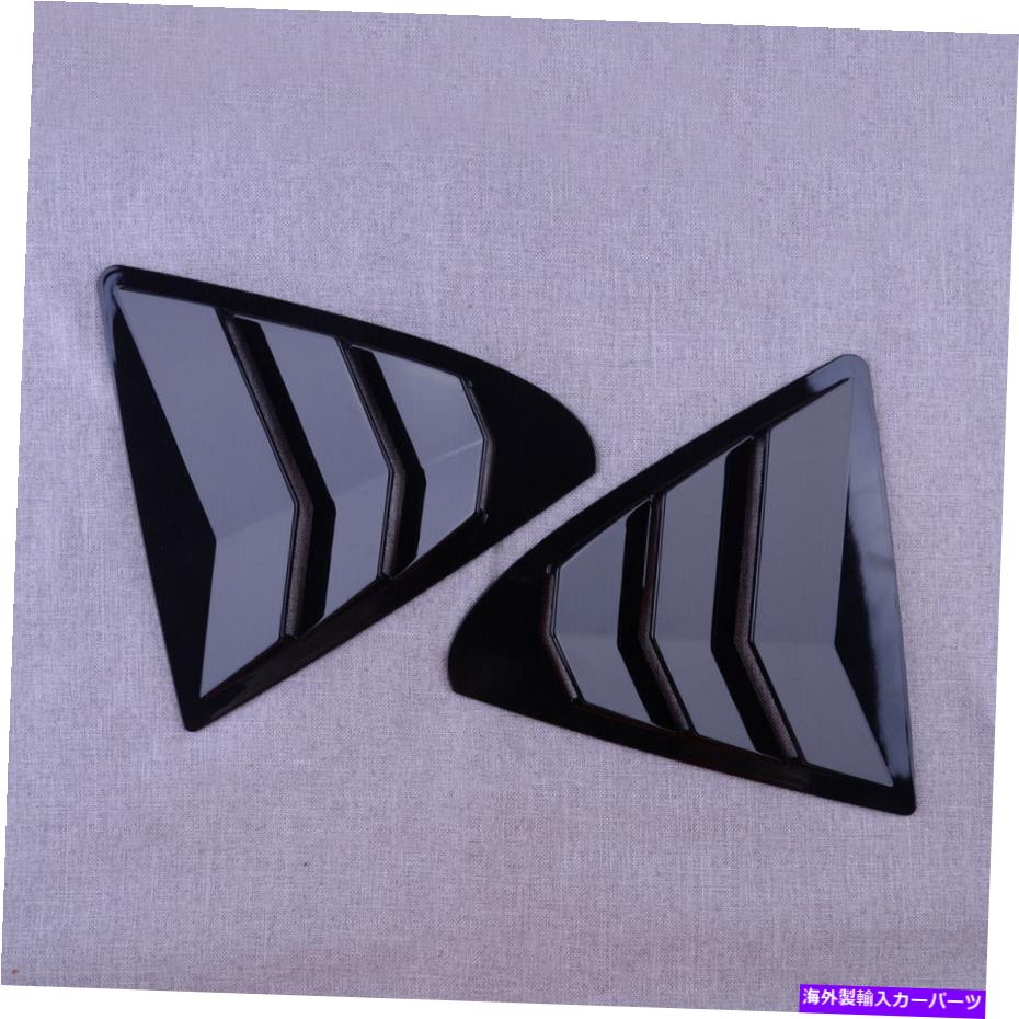 ウィンドウルーバー 2PCSウィンドウルーバーカバートリムレクサスIS300 200T 250 2013-2019にフィット 2Pcs Window Louver Cover Trim Fit for Lexus IS300 200t 250 2013-2019【並行輸入品】