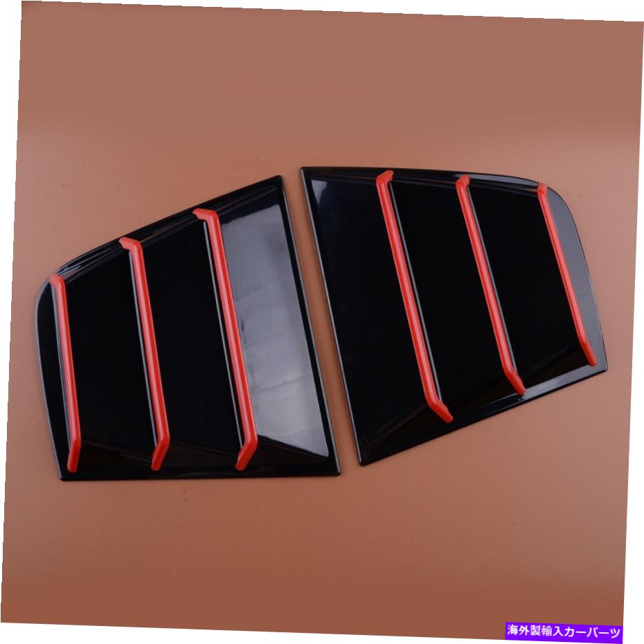 ウィンドウルーバー 2PCSブラックサイドウィンドウルーバーベントスクープカバーダッジチャージャー2011-2021 2pcs Black Side Window Louver Vent Scoop Cover Fit for Dodge Charger 2011-2021【並行輸入品】