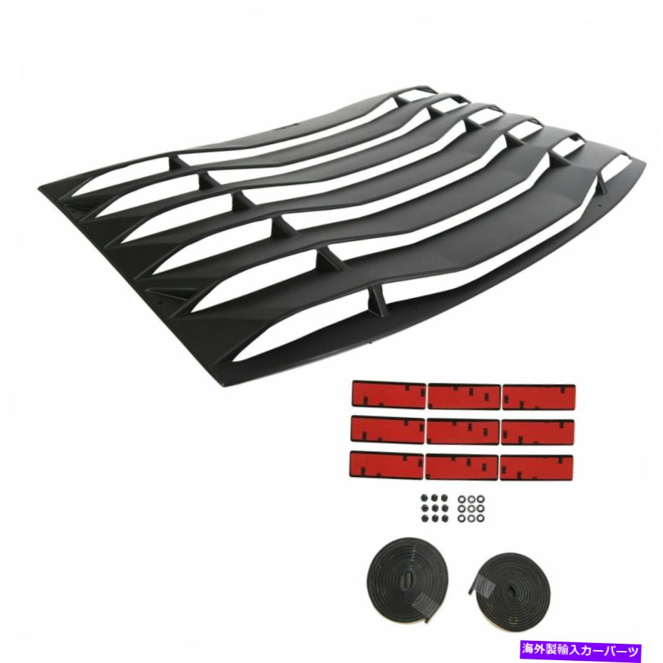 ウィンドウルーバー リアウィンドウルーバーカバー2011-2021ダッジ充電器の日陰のベント Rear Window Louver Cover Sun Shade Vent For 2011-2021 Dodge Charger【並行輸入品】｜Us Custom Parts Shop USDM