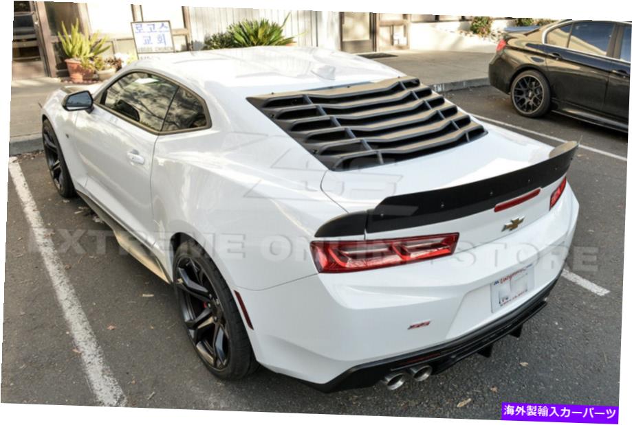 ウィンドウルーバー ABSプラスチックリアウィンドウルーバーサンシェードカバー16アップシボレーカマロクーペのカバー ABS Plastic Rear Window Louver Sun Shade Cover For 16-Up Chevrolet Camaro Coupe【並行輸入品】