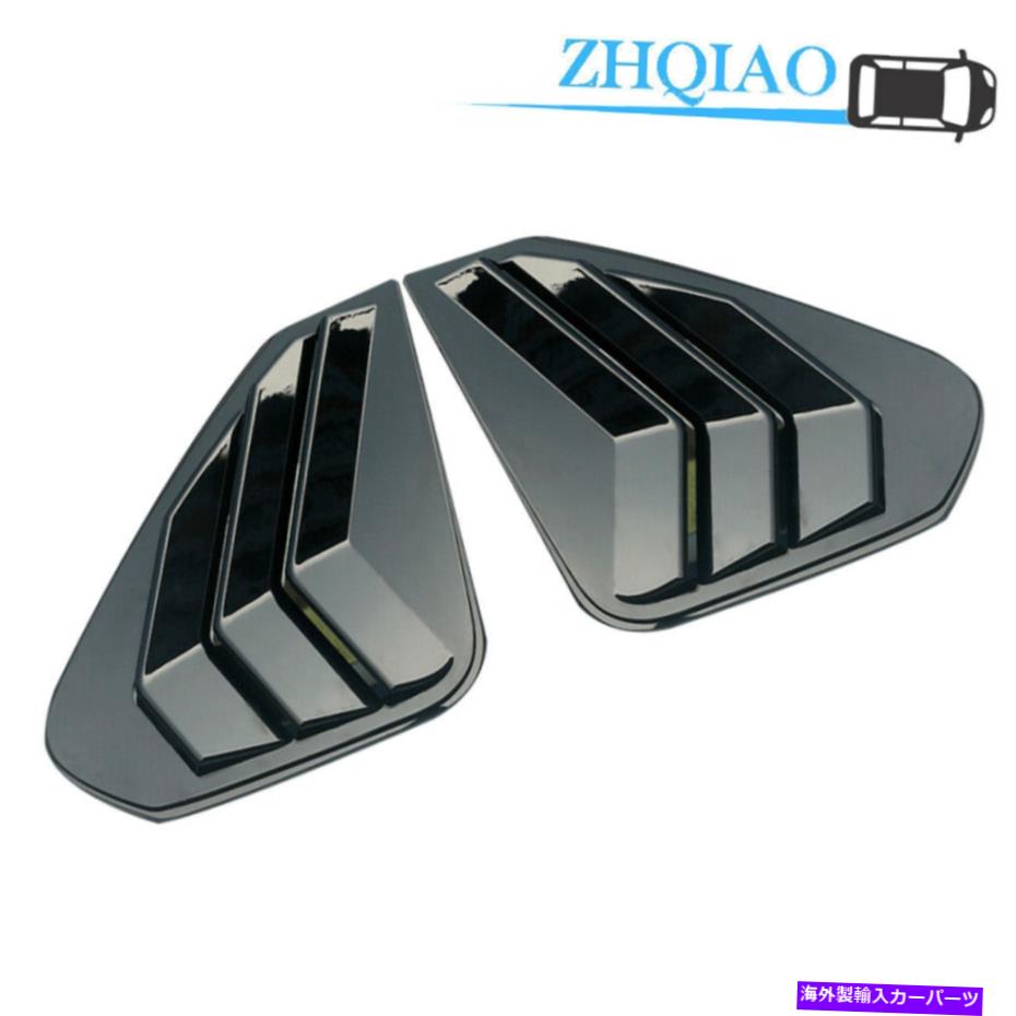 ウィンドウルーバー 2PCSグロスブラックサイドベントウィンドウスクープルーバートリムフィットトヨタRAV4 2019 2020 2Pcs Gloss Black Side Vent Window Scoop Louver Trim Fits Toyota RAV4 2019 2020【並行輸入品】