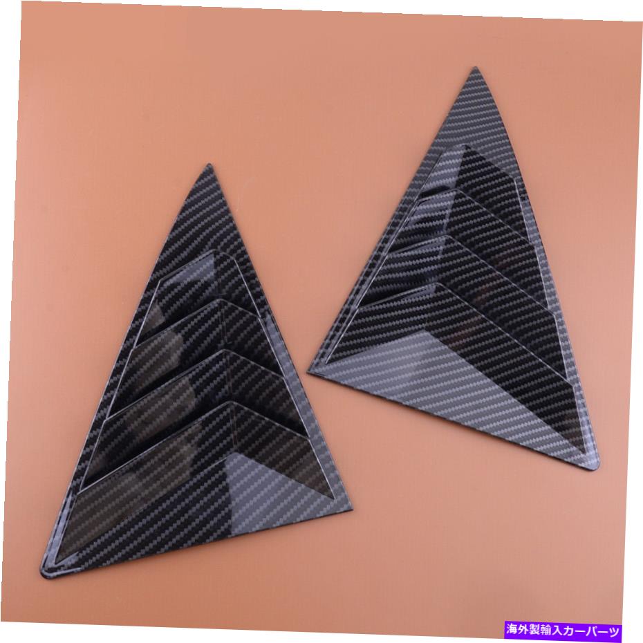 ウィンドウルーバー カーサイドウィンドウルーバーシャ??ッターカバートリムアセンブリトヨタカムリ2007-2014 Car Side Window Louver Shutter Cover Trim Assy Fit For Toyota Camry 2007-2014【並行輸入品】｜Us Custom Parts Shop USDM