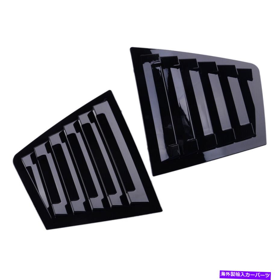ウィンドウルーバー 2PCSサイドウィンドウルーバーシャ??ッターベントトリムシボレークルーズ2009-2015にフィット 2pcs Side Window Louver Shutter Vent Trim Fit for Chevrolet Cruze 2009-2015【並行輸入品】