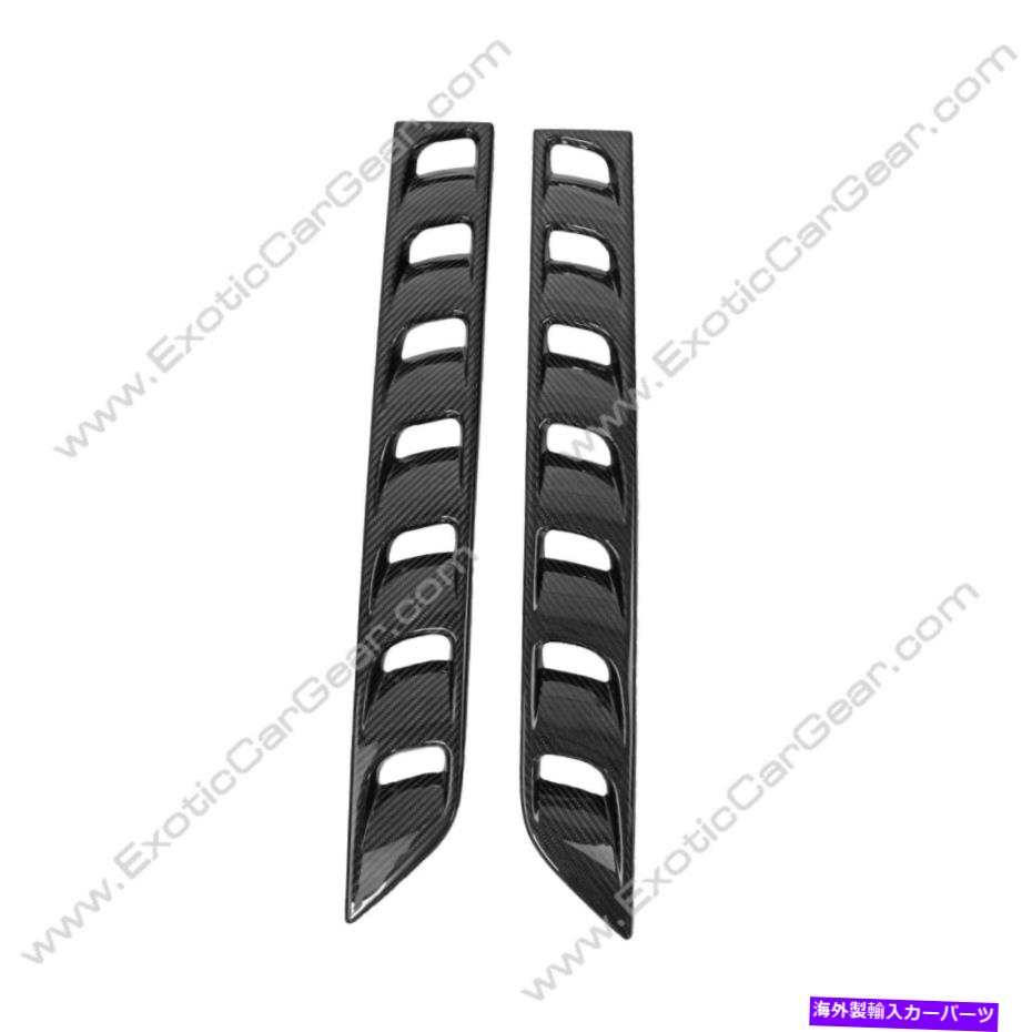 ウィンドウルーバー カーボンファイバーマクラーレン650S/12Cリアウィンドウルーバー Carbon Fiber McLaren 650S/12C Rear Window Louvers【並行輸入品】 186,175円