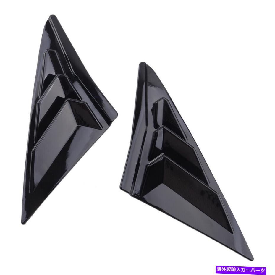 ウィンドウルーバー ホンダシビックハッチバック17-20にフィットするブラックサイドベントウィンドウルーバートリムフィット Black Side Vent Window Scoop Louver Trim Fit for Honda Civic Hatchback 17-20【並行輸入品】