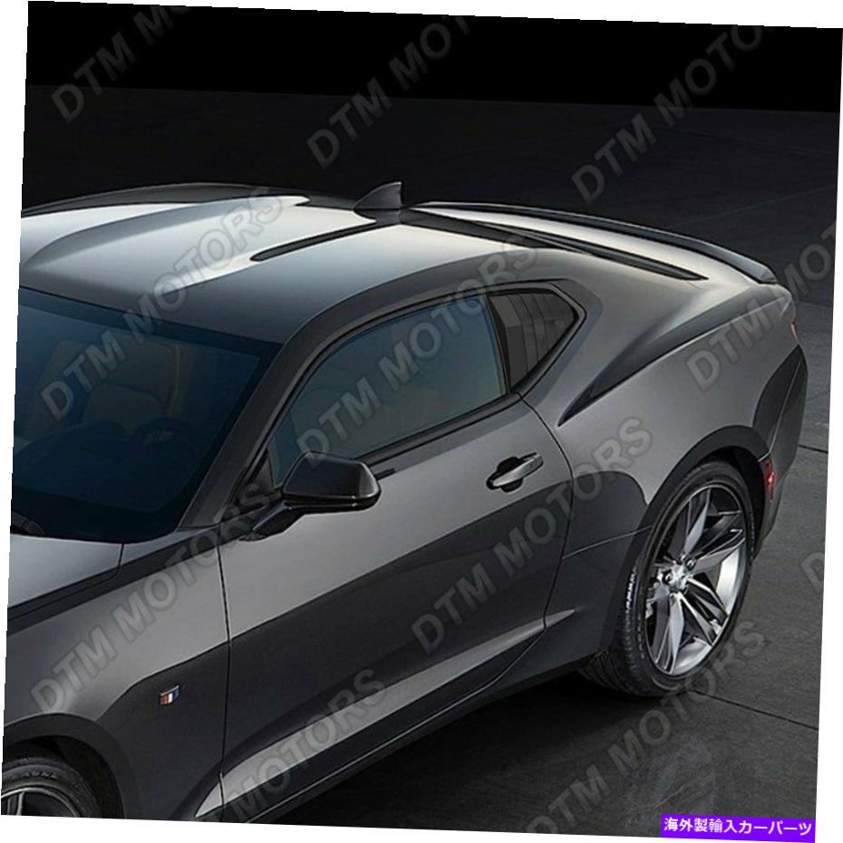 ウィンドウルーバー 2016-2021シボレーカマロABSブラックサイドウィンドウルーバースクープカバーベント2PCS For 2016-2021 Chevy Camaro ABS Black Side Window Louvers Scoop Cover Vent 2pcs【並行輸入品】