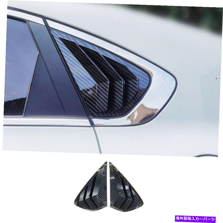 ウィンドウルーバー カーボンファイバースタイルのサイドウィンドウルーバーシャ??ッターカバーKia Forte K3 2019-2021 Carbon Fiber Style Side Window Louver Shutter Cover For Kia Forte K3 2019-2021【並行輸入品】
