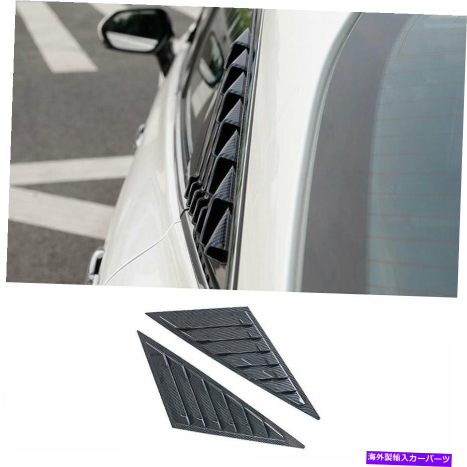 ウィンドウルーバー トヨタアバロン2019-2021カーボンファイバーサイドウィンドウルーバーシャ??ッターカバートリム For Toyota Avalon 2019-2021 Carbon Fiber Side Window Louver Shutter Cover Trim【並行輸入品】｜Us Custom Parts Shop USDM