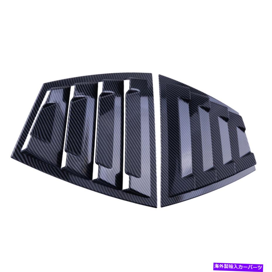 ウィンドウルーバー 1ペアリアウィンドウルーバーシャ??ッターカバーカバートリムスバルWRX STIにフィット 1pair Rear Window Louver Shutter Cover Trim Left & Right Fit for Subaru WRX STi【並行輸入品】