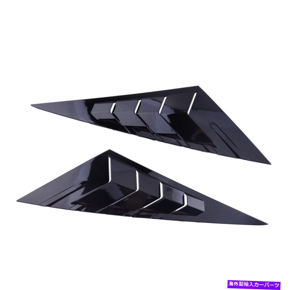 ウィンドウルーバー 2PCSサイドベントウィンドウスクープルーバーカバーヒュンダイエラントラ2021 2pcs Side Vent Window Scoop Louver Cover Fit For Hyundai Elantra 2021【並行輸入品】