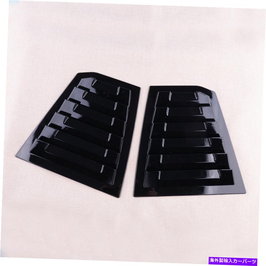 ウィンドウルーバー シボレークルーズ2016-2019 ABSに適�
1ff8
��たリアサイドウィンドウルーバー装飾 Rear Side Window Quarter Louver Decor Fit For Chevrolet Cruze 2016-2019 ABS【並行輸入品】
